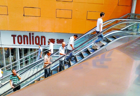 二七廣場天橋電梯 昨日恢復 二七廣場天橋電梯 昨日恢復