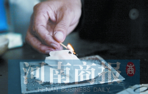 實驗中，面膜不能被引燃