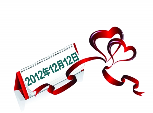 　中原、二七、管城三區(qū)婚姻登記處啟動預約服務