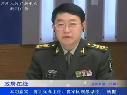 姚健解讀我省征兵相關(guān)政策