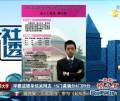 清華學霸15門滿分驚呆網(wǎng)友