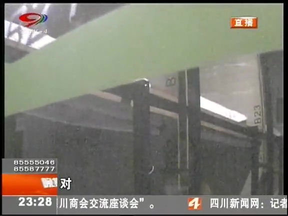 “蝸居”般的“膠囊公寓”您會(huì)選擇嗎？