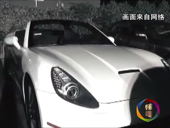 新華國際：美國“二奶村”大揭底！