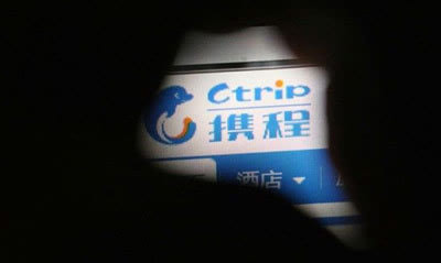 支付寶攜程都崩潰了，個人網(wǎng)絡(luò)隱私怎么保護(hù)？