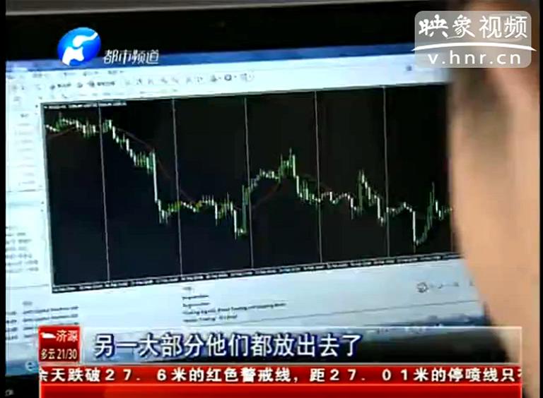 河南州全州到公司是空殼 數(shù)千萬資產蒸發(fā)