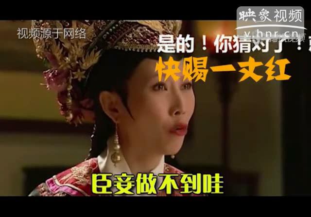 鄧超出軌是營(yíng)銷圈套？