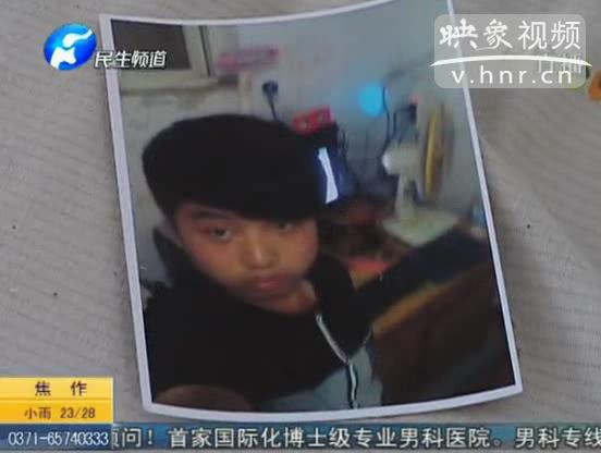 小伙下水救同伴溺亡 不算見(jiàn)義勇為？