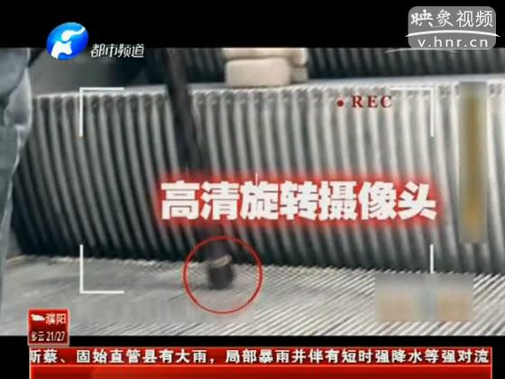 女子應(yīng)該如何防偷拍？