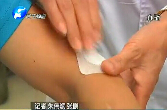 冬病夏治：過(guò)了村沒這店