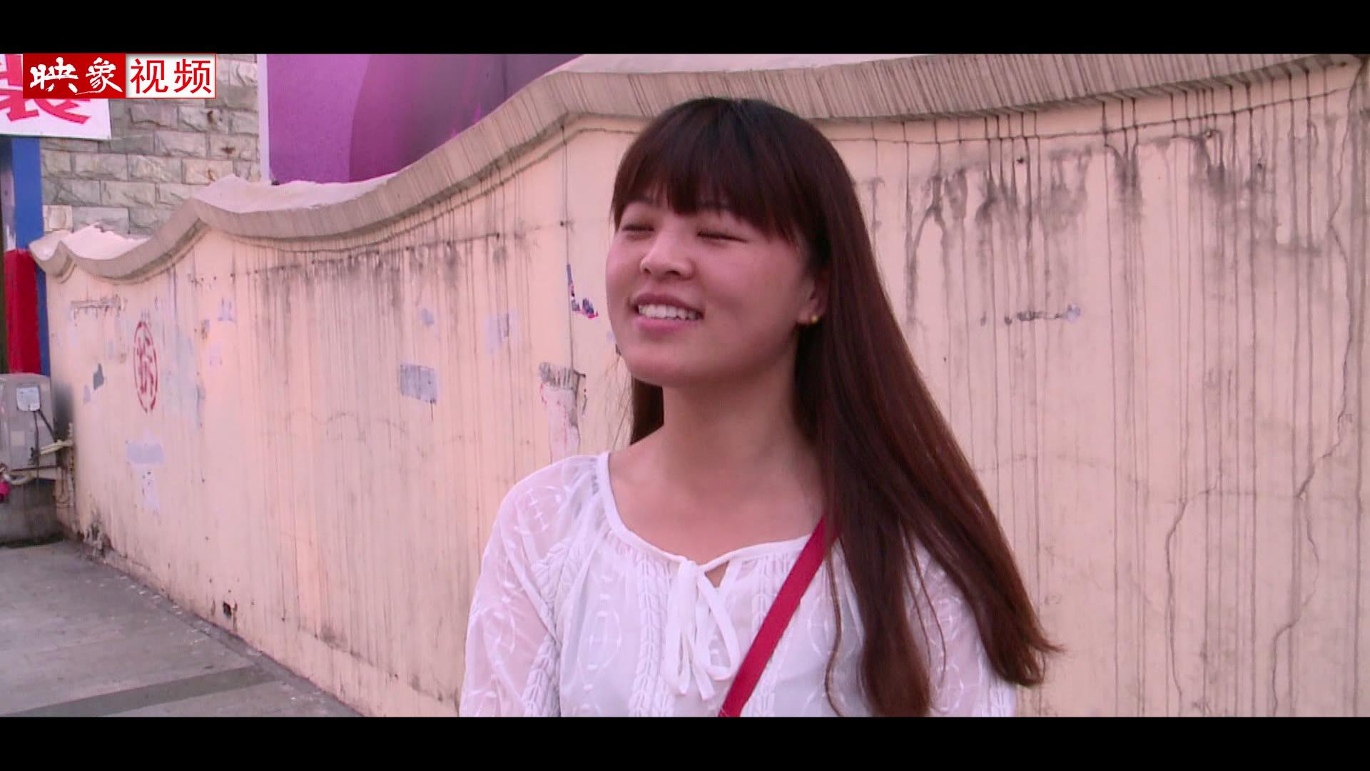 兩天半周末真的要來(lái)了？