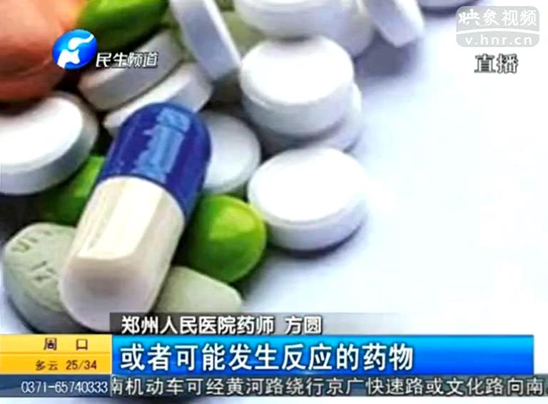 男子酒后喪命因為吃頭孢？