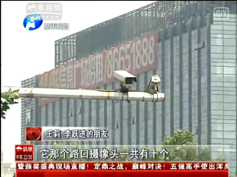 老人街頭被撞 十個(gè)天眼全瞎了？