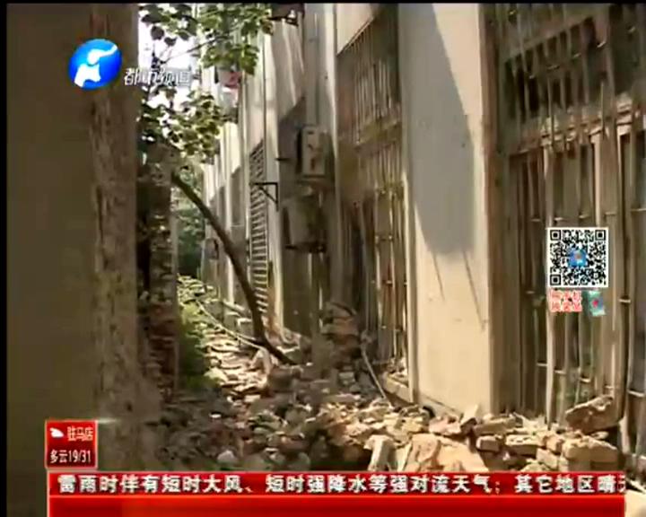 待拆遷圍墻自己倒塌？