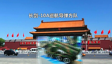 抗戰(zhàn)勝利70周年閱兵 觀看指南?。。? title=