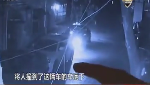 的哥?？亢笙萝?數(shù)秒后空車前進(jìn)撞人身亡