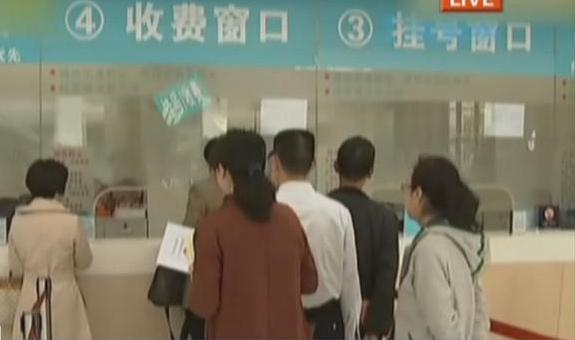 三甲醫(yī)院兒科停診 因醫(yī)生短缺？