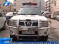 安陽男子街頭持刀殺父