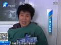 13歲女孩為救母渾身燒傷