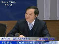 省統(tǒng)計局黨組書記、局長胡五岳談統(tǒng)計數(shù)據(jù)質(zhì)量