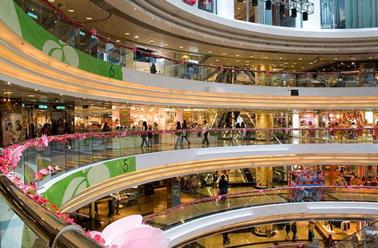 旺角新世紀(jì)廣場 旺角新世紀(jì)廣場