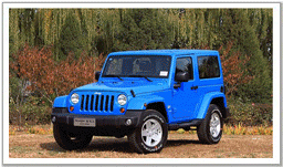 五一海島自駕游  四款“硬派”越野SUV導(dǎo)購(gòu)