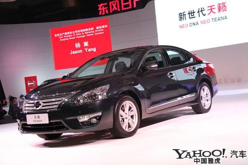 東風日產(chǎn)天籟