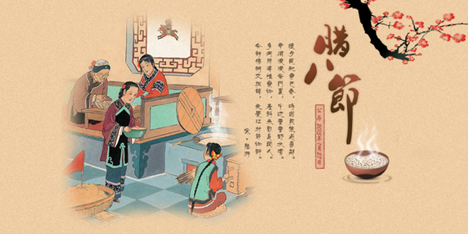 專題頁大圖.jpg