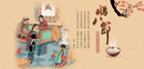 專題頁小圖.jpg