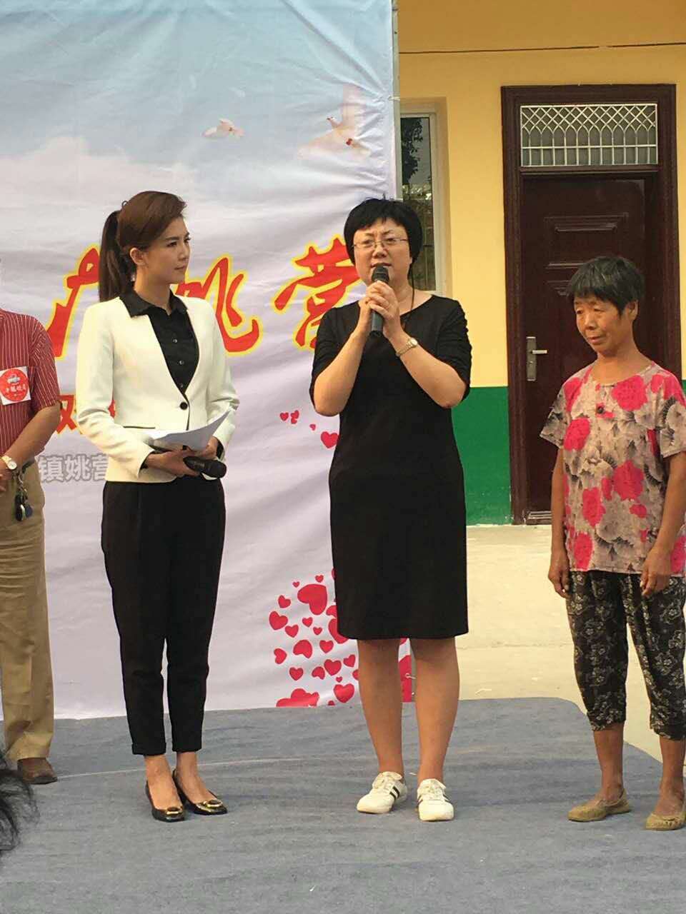 幸福使者李小亞再介紹愛(ài)心小組的幫扶計(jì)劃