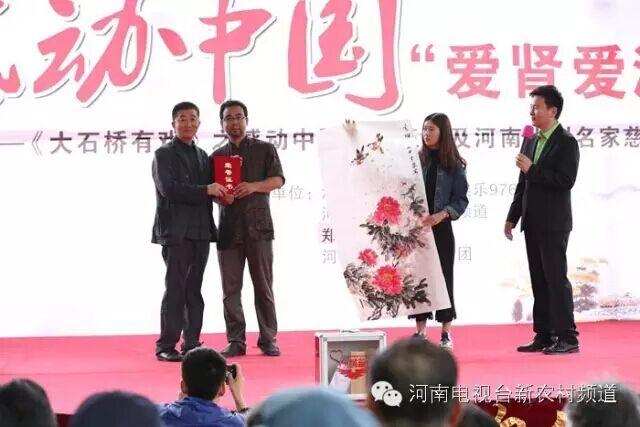 中國(guó)美術(shù)家協(xié)會(huì)會(huì)員，文化部高級(jí)畫(huà)師，馬建勇