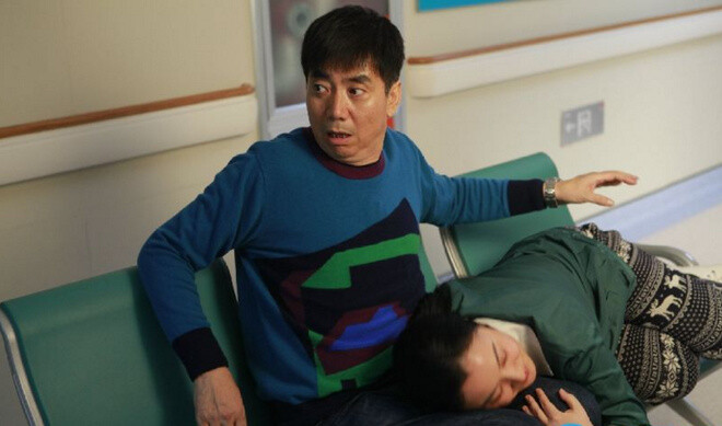 《繼父回家》劇照 《繼父回家》劇照