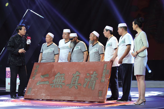 這塊牌匾據(jù)說(shuō)有近200年的歷史