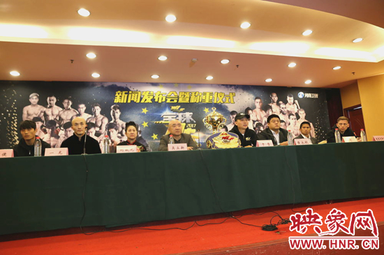 “WLF2017全球功夫盛典新聞發(fā)布會(huì)”現(xiàn)場 “WLF2017全球功夫盛典新聞發(fā)布會(huì)”現(xiàn)場