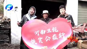 飄香的公益之旅，河南衛(wèi)視駐馬店愛(ài)心公益行