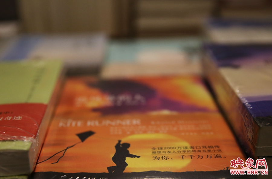 書店內(nèi)的書。