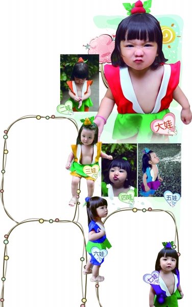 最萌葫蘆娃！小蘿莉扮葫蘆7兄弟走紅網(wǎng)絡(luò)