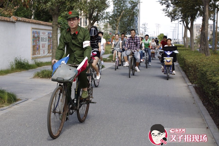 無(wú)車日復(fù)古慢騎行！懷舊style萌萌噠