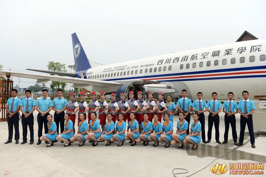 四川高?，F(xiàn)20對雙胞胎 均是準空少空姐