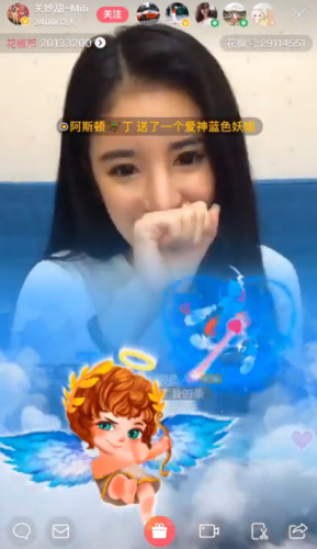 土豪1分鐘內(nèi)豪擲100萬(wàn)打賞女主播 網(wǎng)紅失控落淚 土豪1分鐘內(nèi)豪擲100萬(wàn)打賞女主播 網(wǎng)紅失控落淚